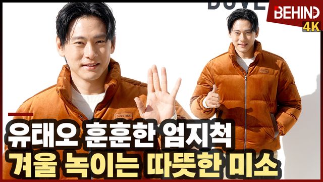 영상=비하인드DB