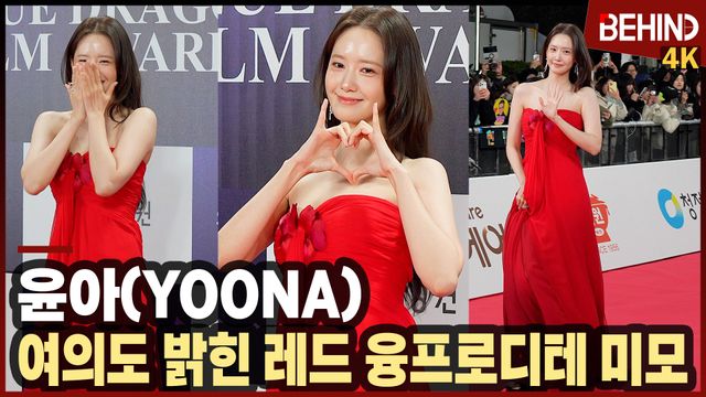 영상=비하인드DB