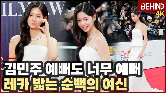 영상=비하인드DB