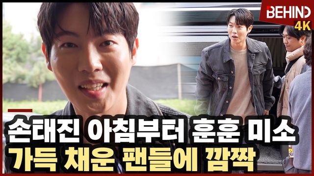 영상=비하인드DB