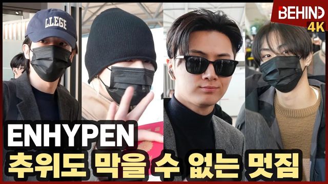 영상=비하인드DB