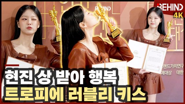 영상=비하인드DB