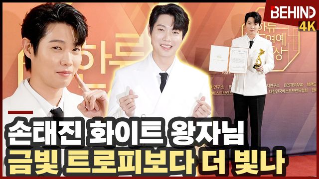 영상=비하인드DB