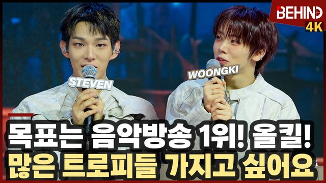 영상=비하인드DB