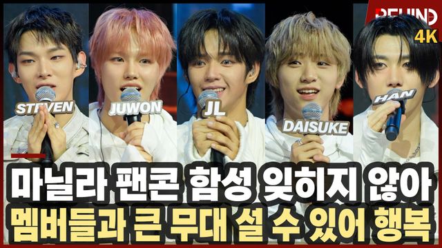 영상=비하인드DB