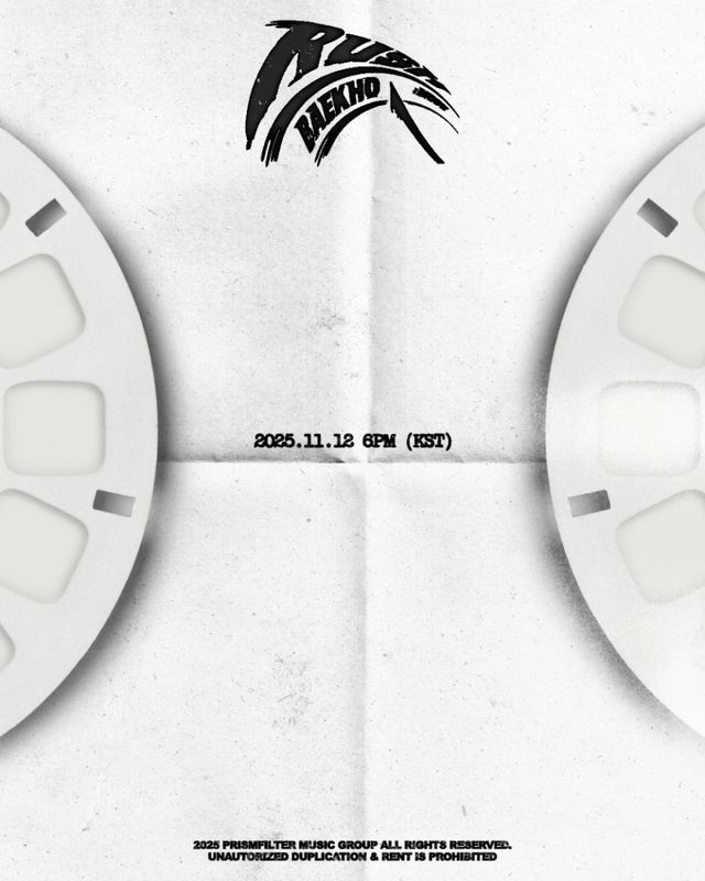 사진=TEAM 백호 제공