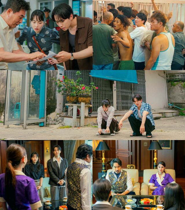 사진=tvN&nbsp;제공