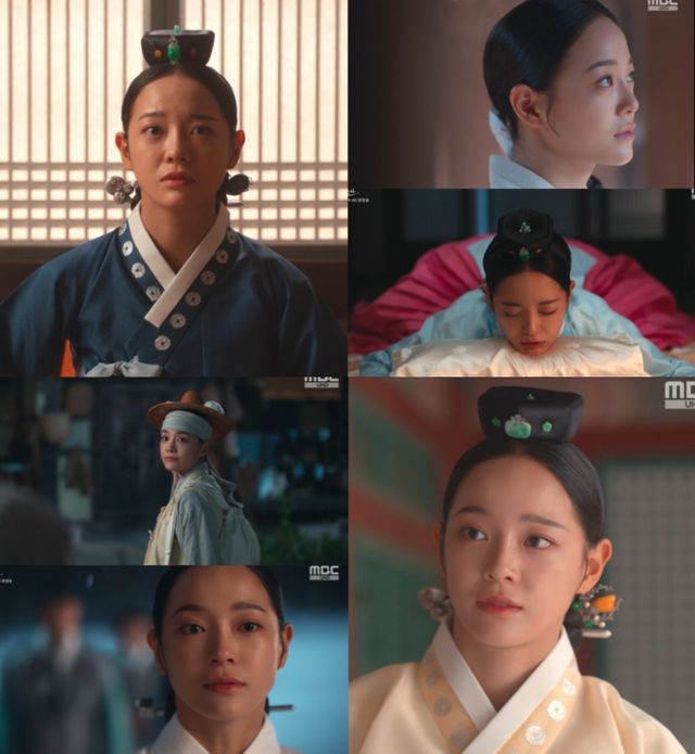 사진=방송화면 캡쳐