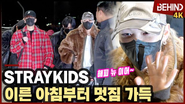 영상=비하인드DB