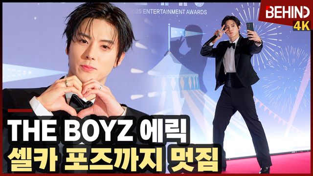 영상=비하인드DB