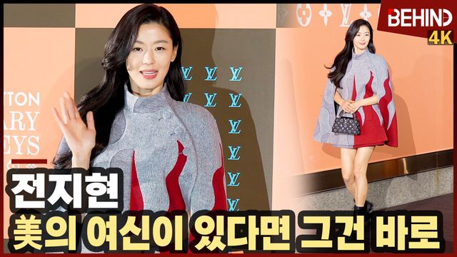 영상=비하인드DB