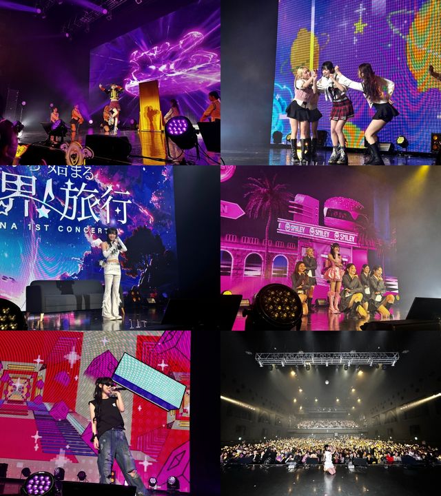 사진=위에화 엔터테인먼트 제공