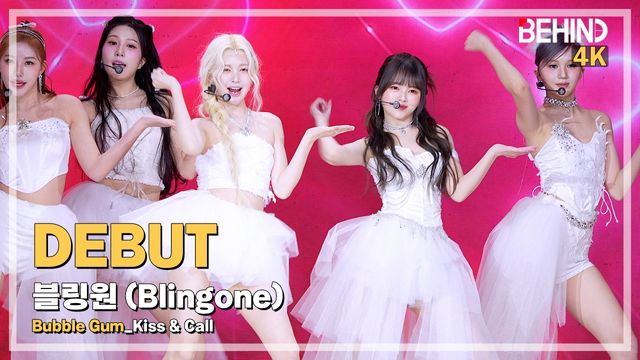 영상=비하인드DB