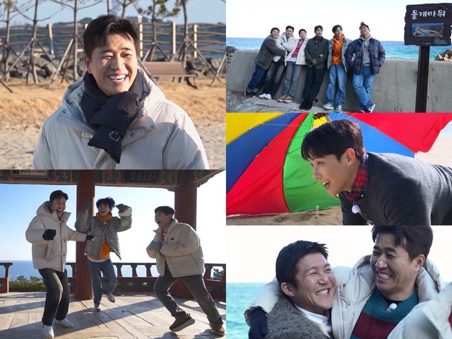 사진=KBS 2TV '1박 2일 시즌4' 제공
