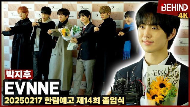 영상=비하인드DB