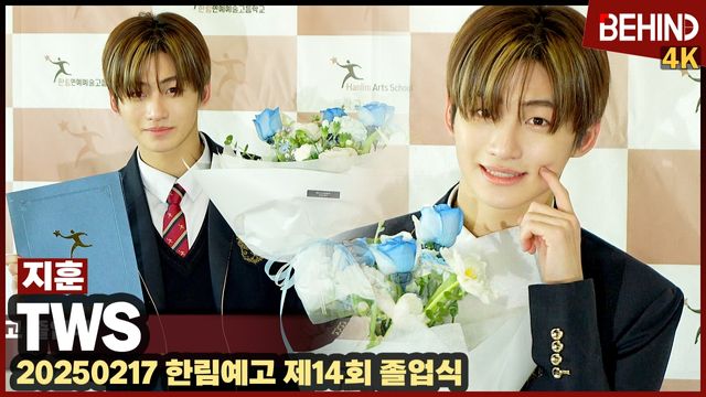 영상=비하인드DB