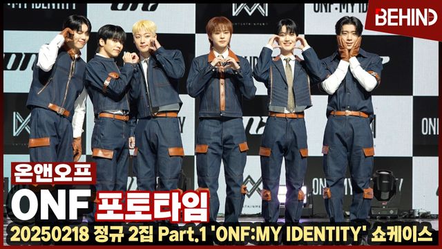 영상=비하인드DB