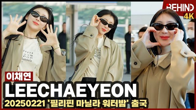 영상=비하인드DB