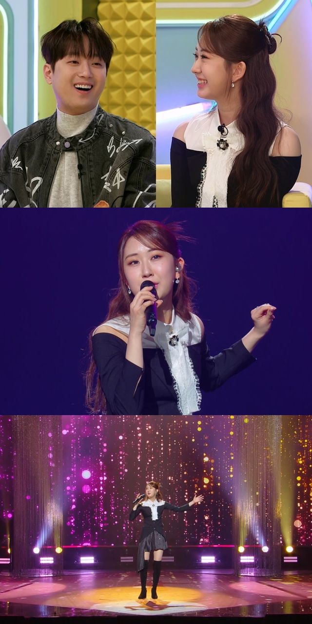 사진=KBS 제공