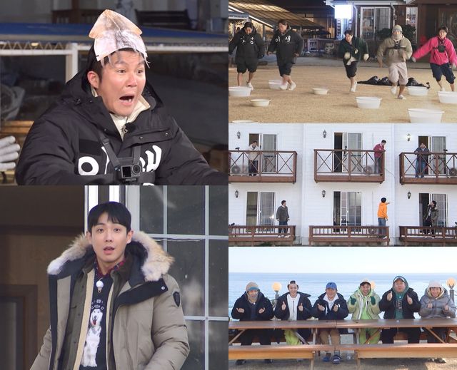 사진=KBS 제공