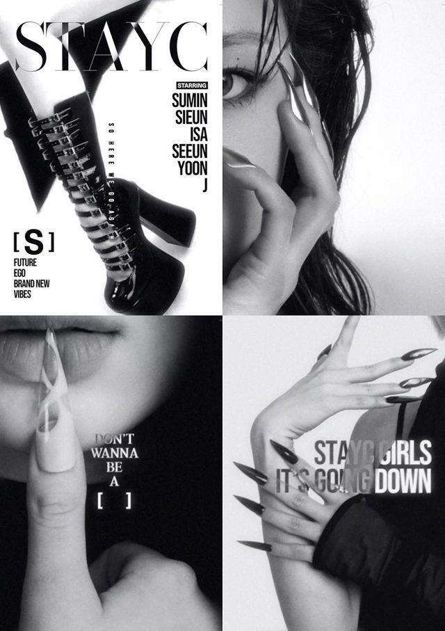 사진=하이업엔터테인먼트 제공