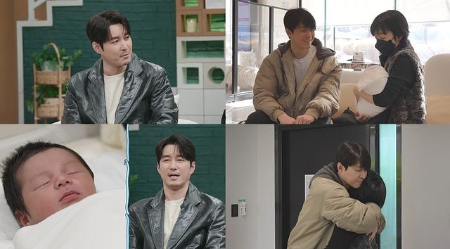 사진=채널A 제공