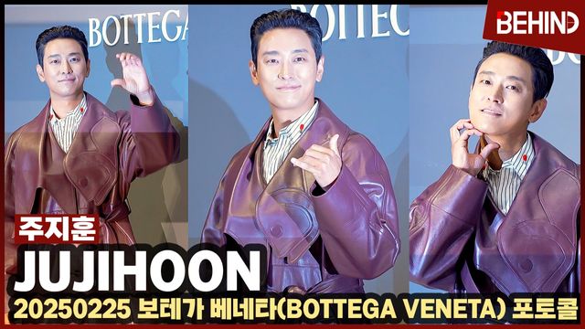 영상=비하인드DB