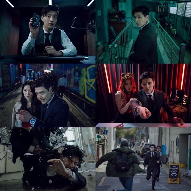 사진=롯데엔터테인먼트 제공