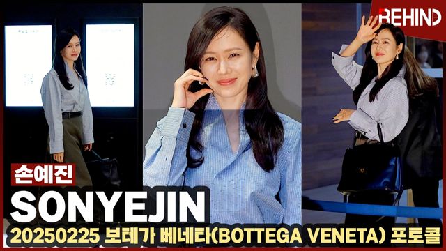 영상=비하인드DB