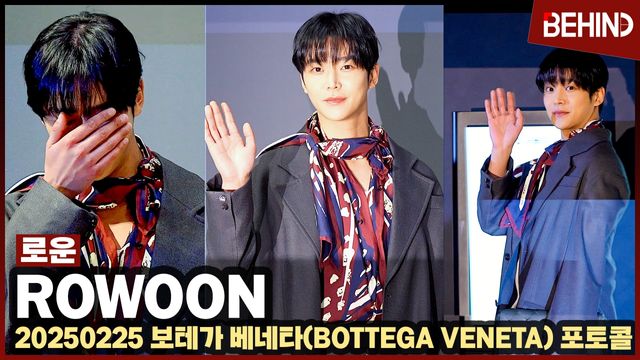 영상=비하인드DB