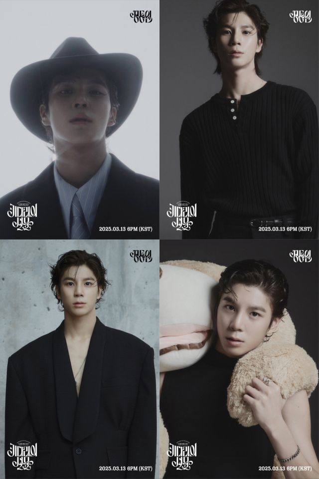 사진=쇼플레이엔터테인먼트 제공