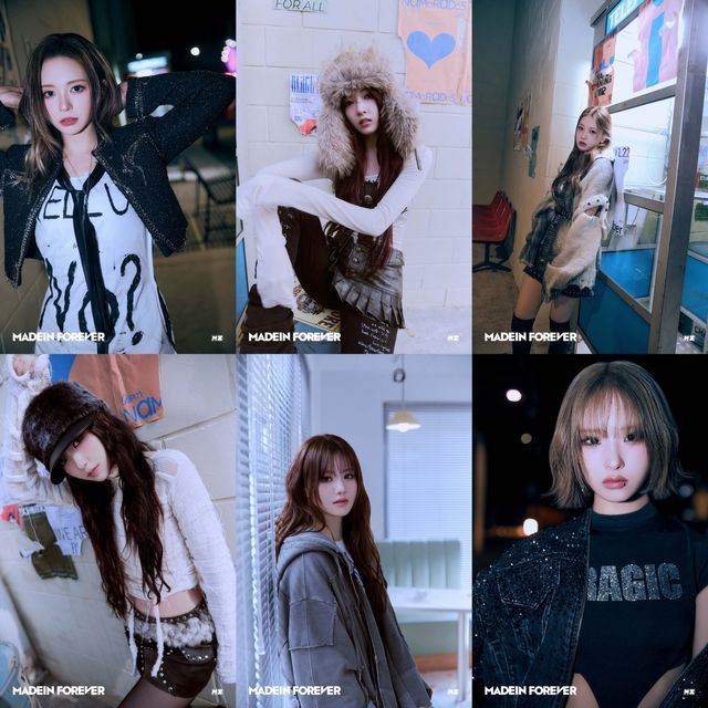 사진=143엔터테인먼트 제공