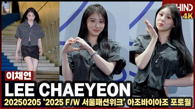 영상=비하인드DB