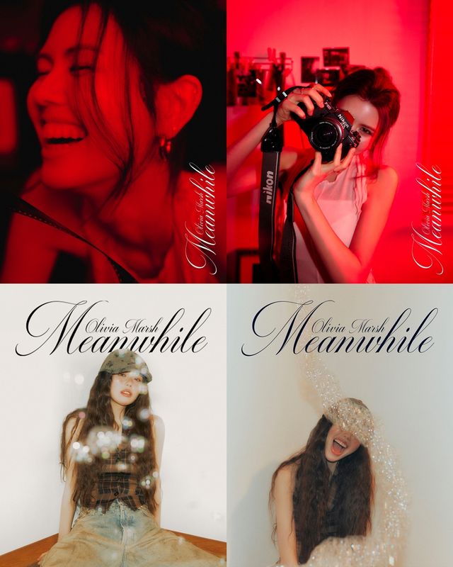 사진=엠플리파이 제공