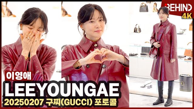 영상=비하인드DB