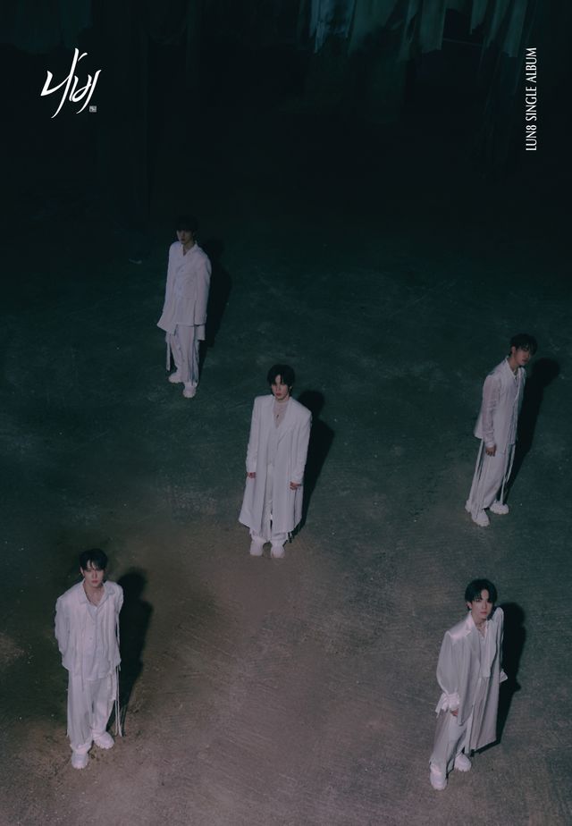 사진=판타지오 제공