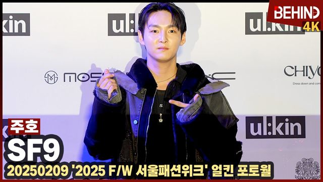 영상=비하인드DB