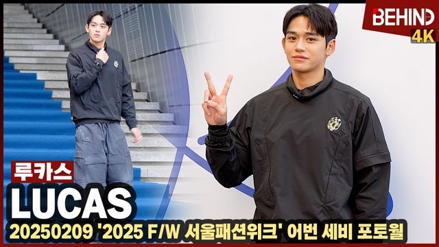 영상=비하인드DB