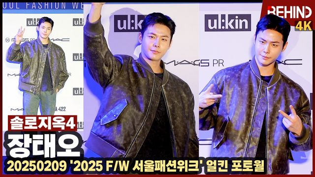 영상=비하인드DB