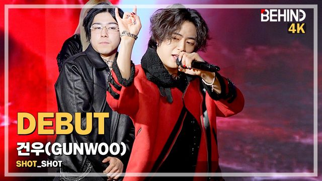 영상=비하인드DB