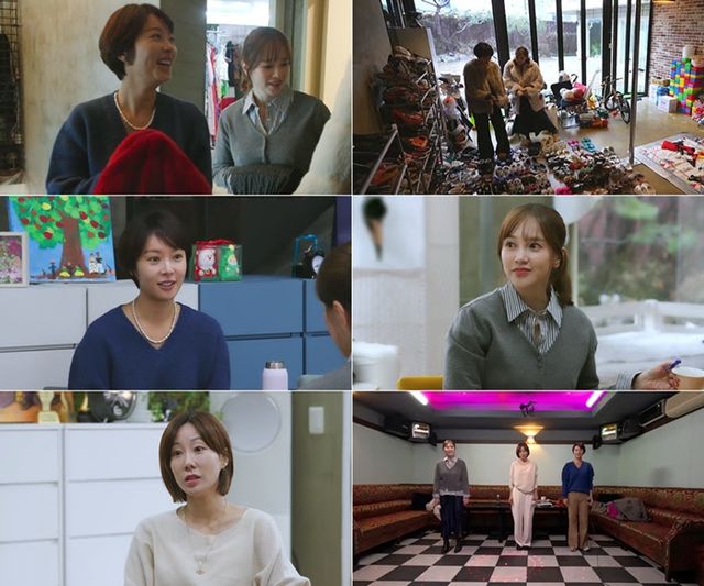 사진=SBS Plus, E채널 제공