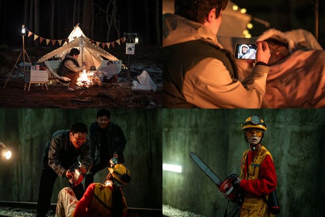 사진=쿠팡플레이 제공