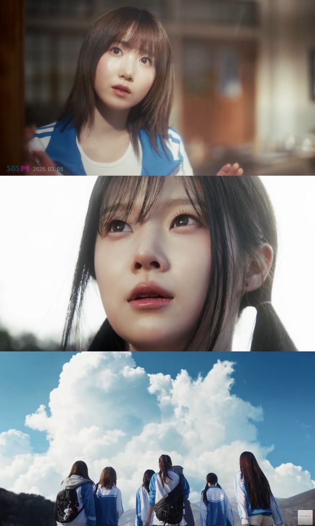 사진=인코드 엔터테인먼트 제공