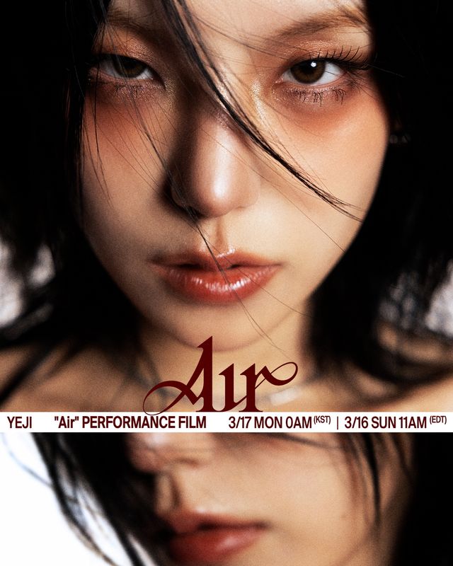 사진=JYP엔터테인먼트 제공