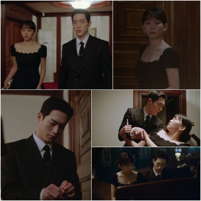 사진=MBC 금토드라마 '언더커버 하이스쿨' 방송 캡처