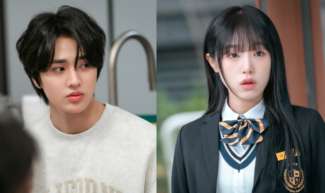 사진=KBS 2TV '빌런의 나라' 제공