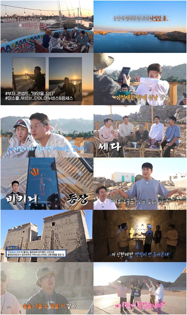 사진=채널S, SK브로드밴드, K·star, NXT 제공