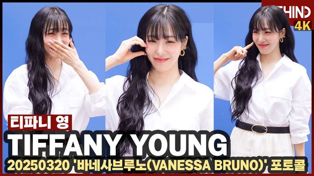 영상=비하인드DB