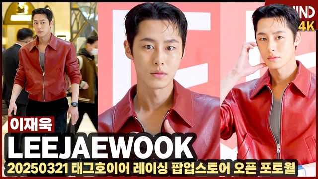 영상=비하인드DB