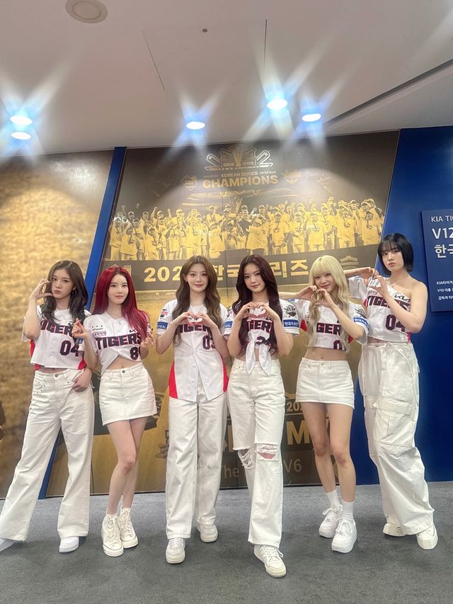 사진=하이업엔터테인먼트 제공